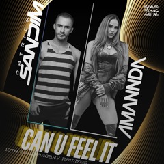 Patrick Sandim feat. Amannda - Can U Feel It (Victor Cabral Remix) - OFFICIAL REMIX