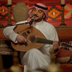 ماجد المهندس - ارجوك جفت دموعي