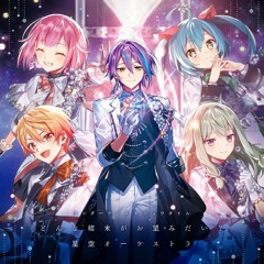 (FULL) どんな結末がお望みだい？(What Kind Of Ending Do You Want?) - ワンダーランズ×ショウタイム (Wonderlands×Showtime)