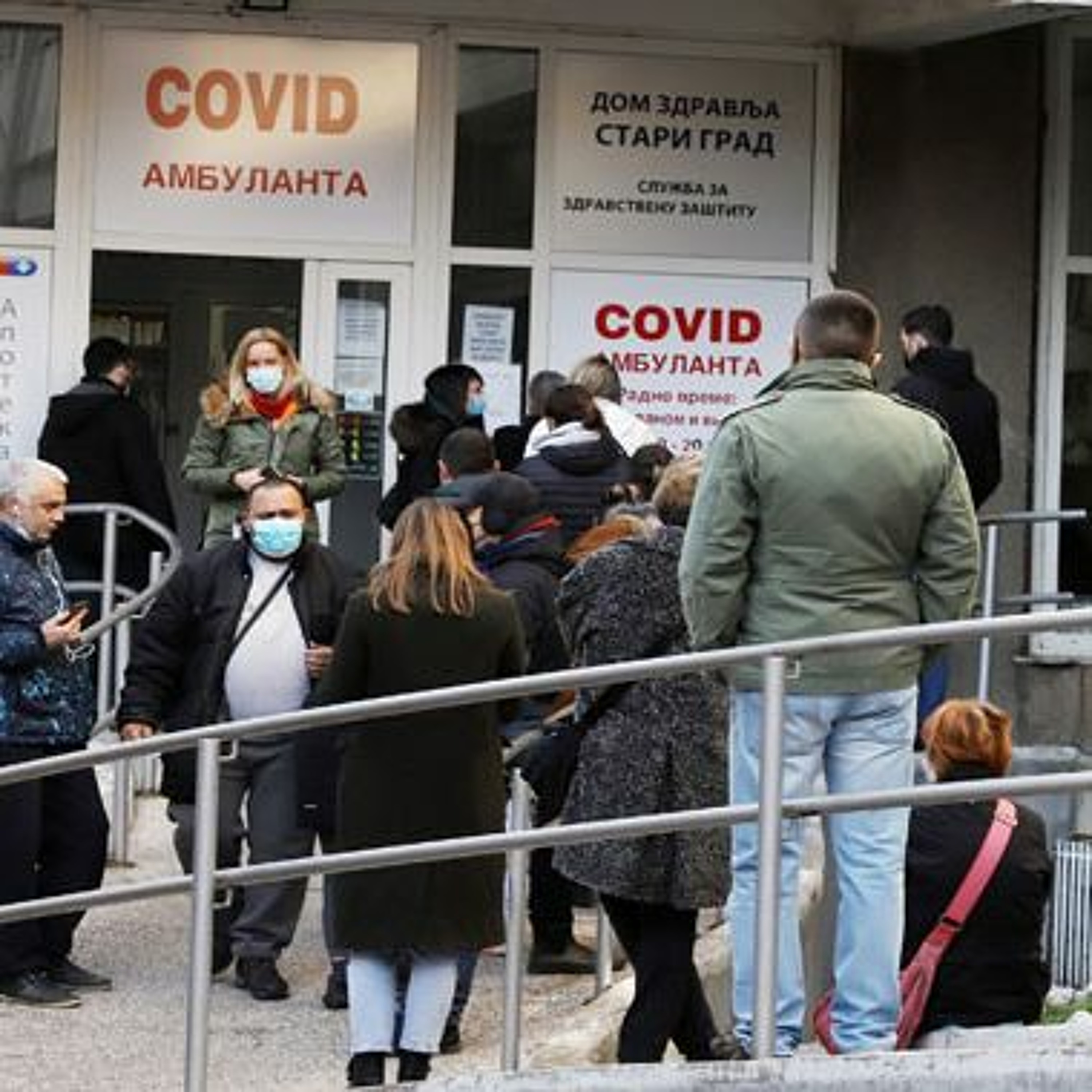 Radio Karantin