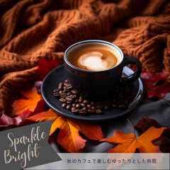 Crisp Autumn Composure