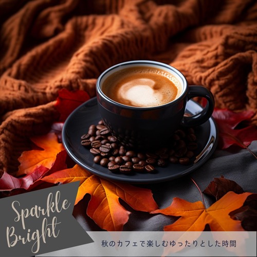 Crisp Autumn Composure