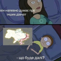 Eldrich Anisette — Untitled