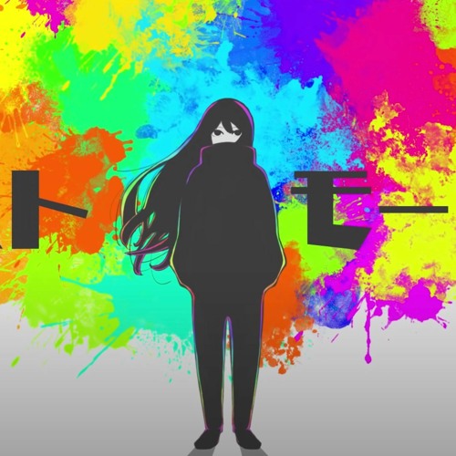 初音ミクゴーストモーション/Ghost Motion by:あめのむらくもP/Ame no MurakumoP Feat: Hatsune Miku