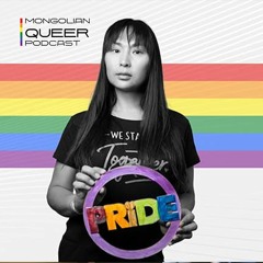 Трансжендэр ээж Жоитой ярилцлаа