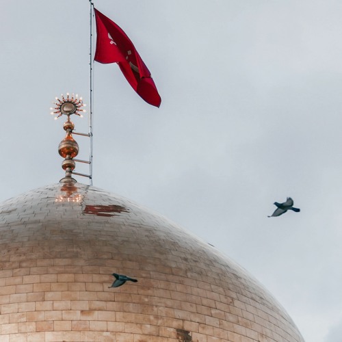 عشق ومقام