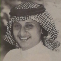 عبدالمجيد عبدالله - ماقلت لي انك تحب