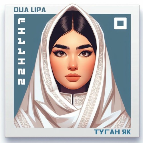 Як лисенятко миколая шукало