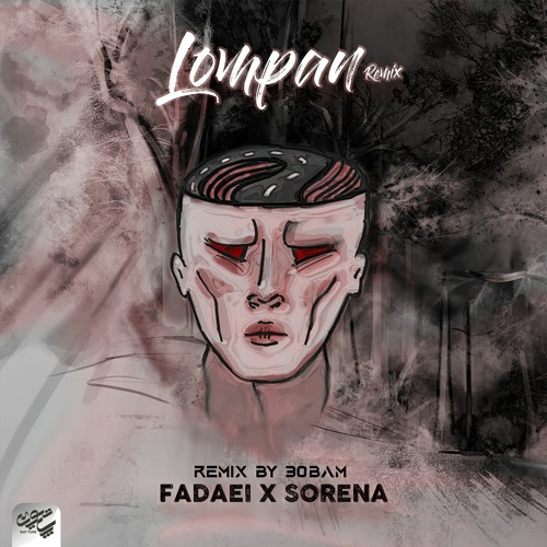 30bam - Lompan