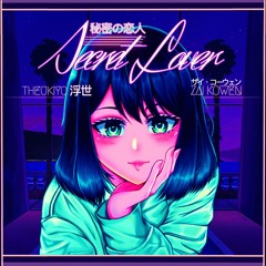 THEUKIYO 浮世 - Secret Lover 秘密の恋 (feat. Zai Kowen)
