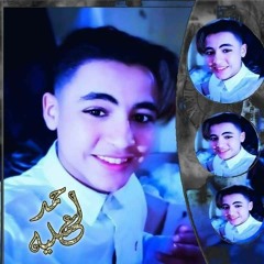 الاغنية_التي_ابكت_كل_من_سمعها___احمد_عامر___حزينه_جدا_جدا(128k).m4a.  #عسليه