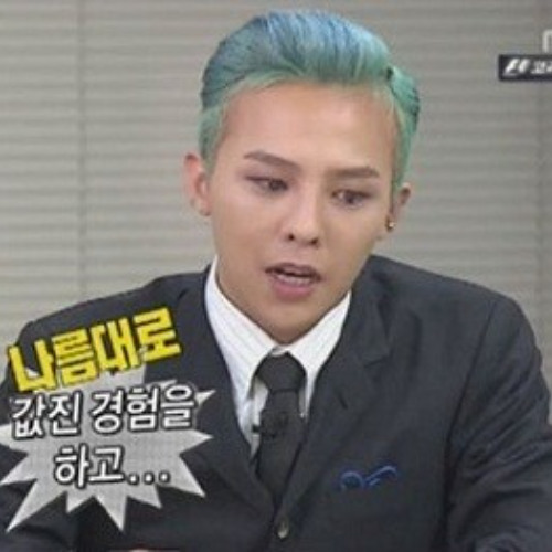 너나잘하셔