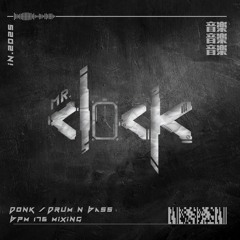 2025/10/21 DnB & Donk  freestyle 30min (Ramdom Shit)