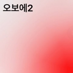 성