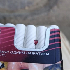Вина