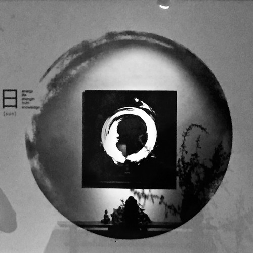 Lonely World/Henrik Freischlader