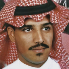 شعبي / قديم/ عود