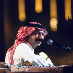 ‎⁨عبادي الجوهر - من بعد مزح ولعب - جلسات الرياض 2024⁩