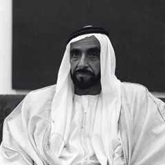 Alsuwaiidi mashup