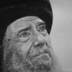 A Stranger (A Poem by H.H. Pope Shenouda III)