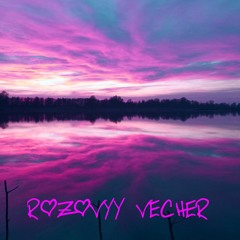 Юрий Шатунов - Розовый Вечер (remix by AXER)