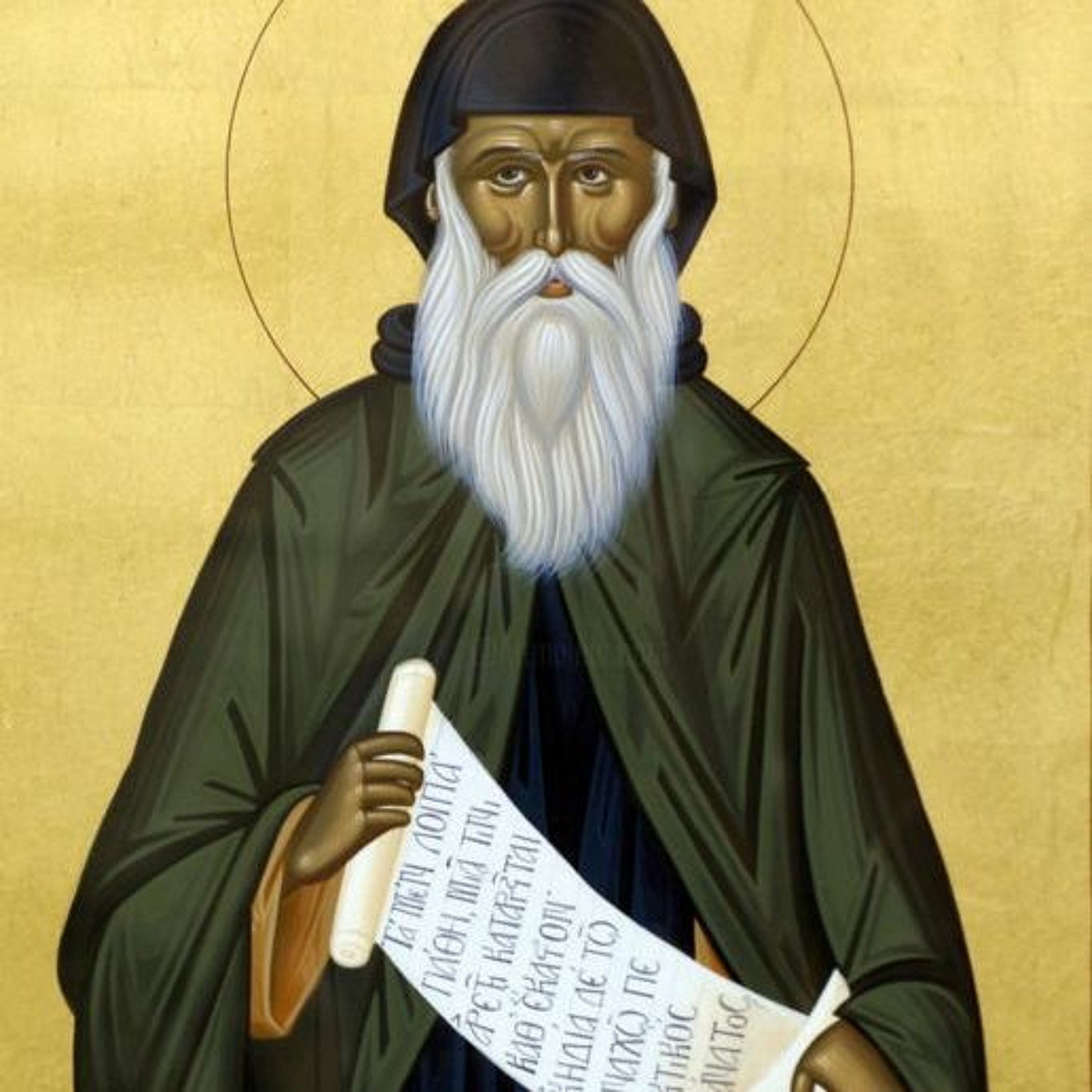 Duchovny Dom Monastery