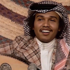 هلا بالطيب الغالي - جلسة-
