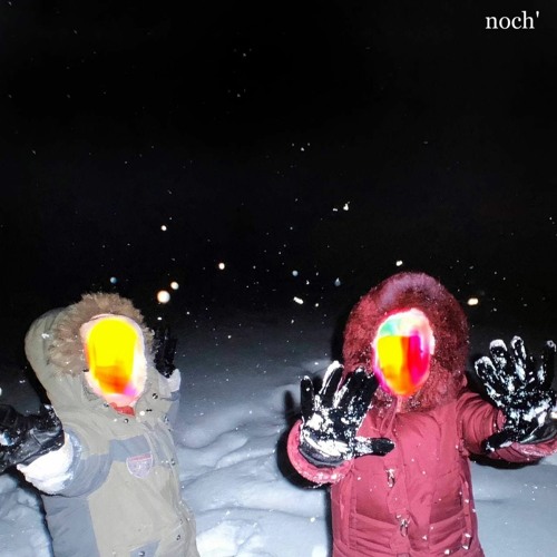 відкриті очі