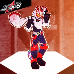 Magnum For My Desires