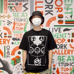 Be At Sunday: Kita - 15.08.21