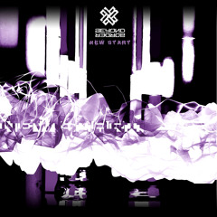 New Start (The Saint Paul Remix)