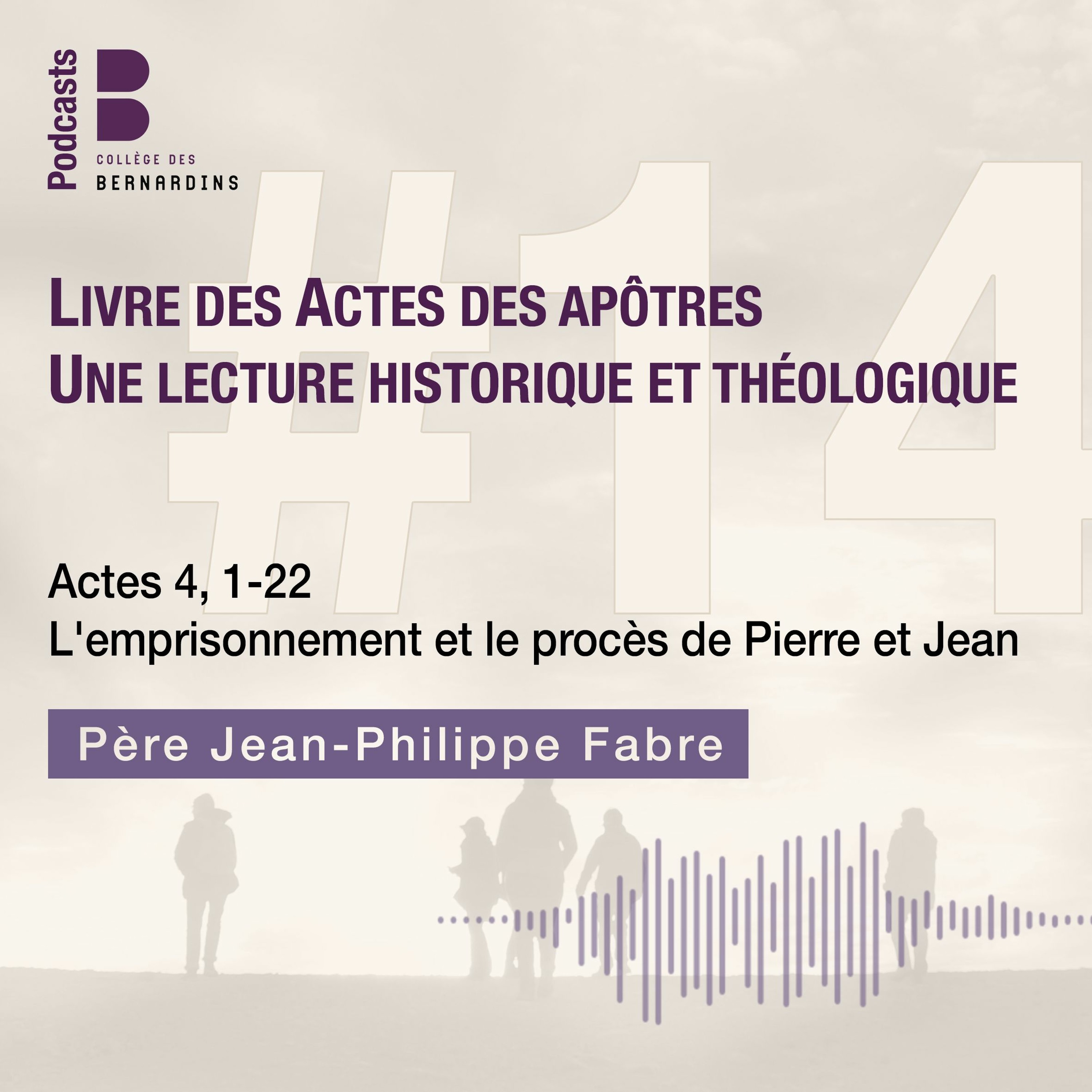 Formations et Colloques : Bernardins