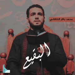 اللهم عجل لوليك الفرج