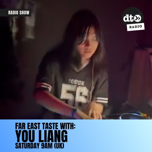 Far East Taste 007