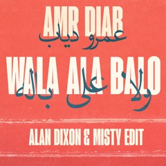 Wala Ala Balo Remix (feat. Misty)