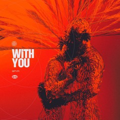 WITH YOU [NEONTIDE REC]