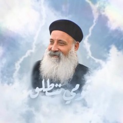 Komy Nantalek I قومي ننطلق