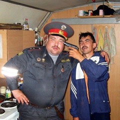 бродяга x некий парень - ты ебанутый