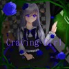 下载视频: Craving Girl