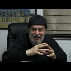 الأستاذ بسّام جرّار- تفسير-" بلاغة القرآن"- شبهات وردود-  ج5--- 17- 12- 2022م