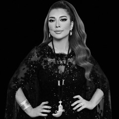 أصالة - شموخ عزي | الكويت 2022