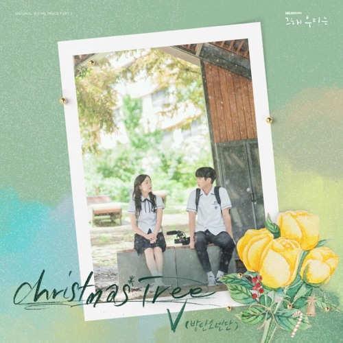 V (BTS) - Christmas Tree (Our Beloved Summer OST)