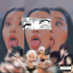 aheago (feat. Glitter)