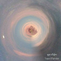 Tendor TenzinTRY - མུན་པའི་རྗེས་.mp3