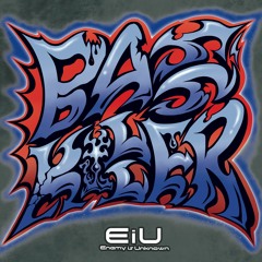【M3-2024春】Enemy is Unknown - BASSKILLER【XFD】