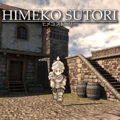 Against Tyranny - Himeko Sutori OST