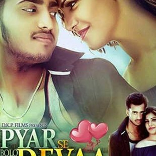 Stream Download Hd Movie Pyar Se Bolo Devaa In Hindi by Inexriayo