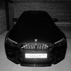 днями и ночами - Bushido Zho