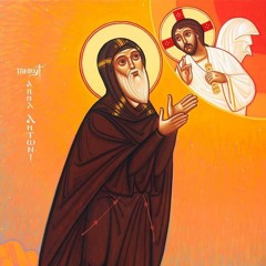Doxology of Abba Antony (Tone 1) - ϯⲇⲟⲝⲟⲗⲟⲅⲓⲁ ⲁⲇⲁⲙ ⲉⲑⲃⲉ ⲡⲓⲛⲓϣϯ ⲁⲃⲃⲁ ⲁⲛⲧⲱⲛⲓ