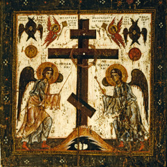 Feast of the Cross Vespers & Matins Gospel Response (John 8:28-42; 12:26-36)
